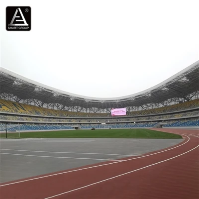 Xi'an - Stadion Sports Center